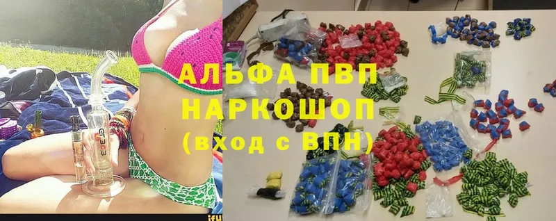 Alfa_PVP СК  Энем 