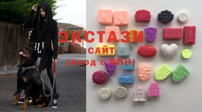 Ecstasy диски  где найти наркотики  Энем 