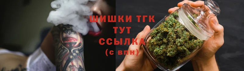 Шишки марихуана Bruce Banner  Энем 